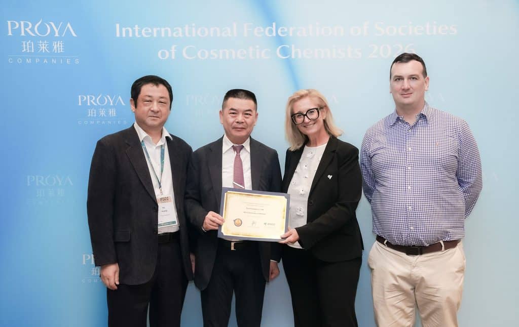 Proya founder Hou Junchen sets vision for the company.