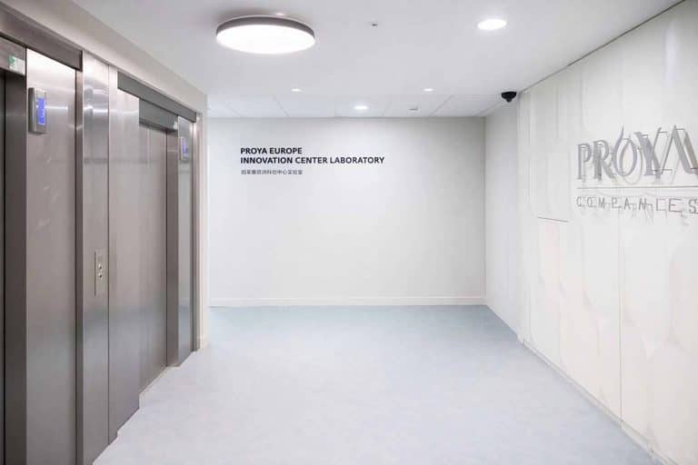 Proya Europe Innovation Center