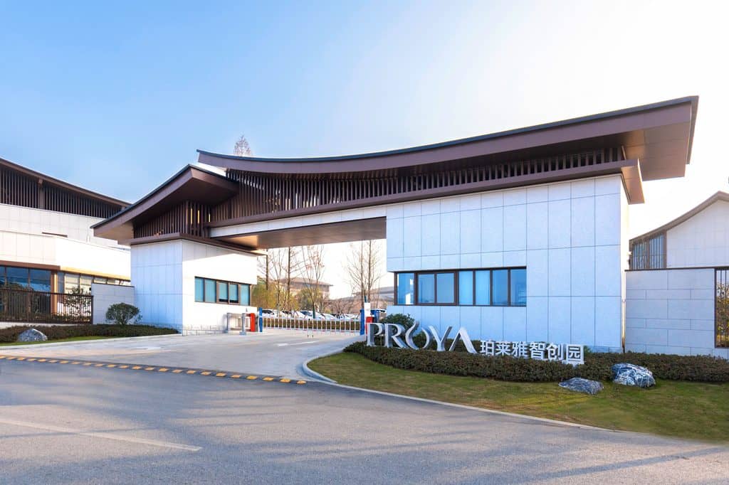 Proya's Lab in Hangzhou