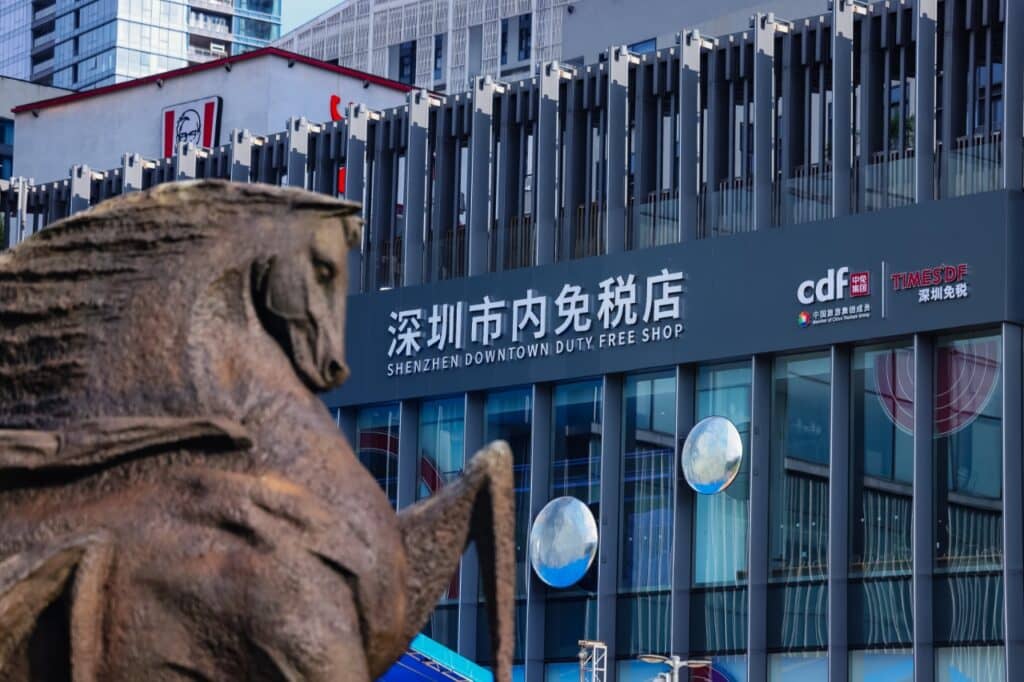 Duty-free store by China Duty-Free Group in Shenzhen