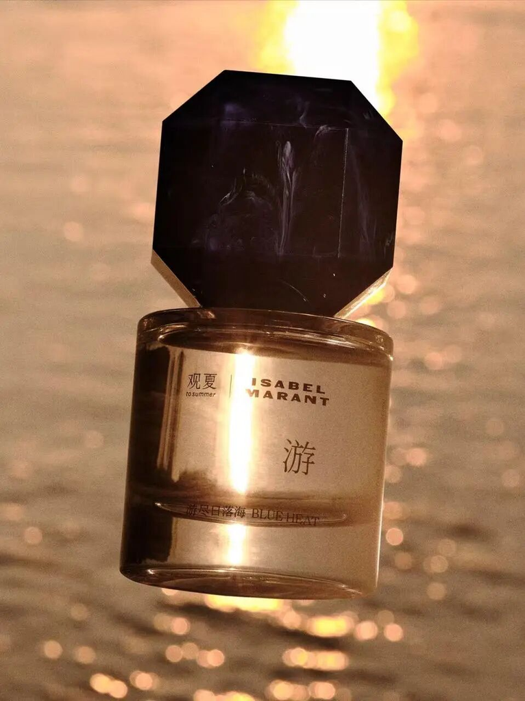 To Summer Isabel Marant collaboration for the Blue Heat fragrance collection