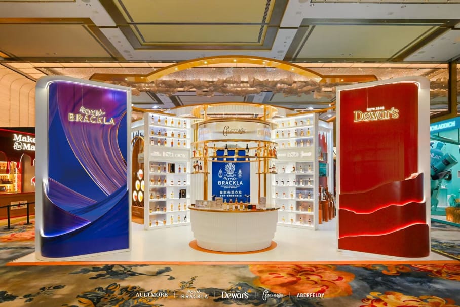 Bacardi whisky at Whisky L! Exhibit in Shanghai
