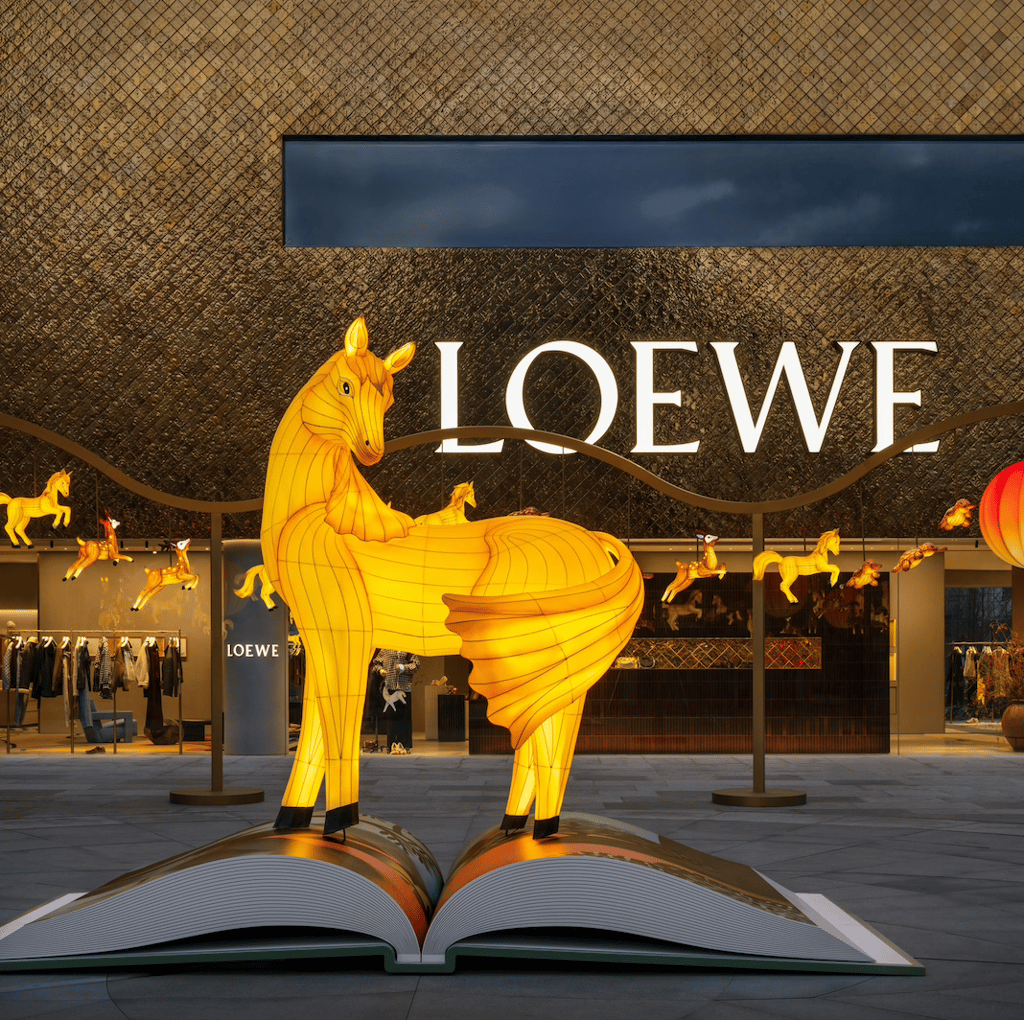 Loewe lantern festival at Yuyuan Garden illustrating Chinese New Year marketing through immersive public installation