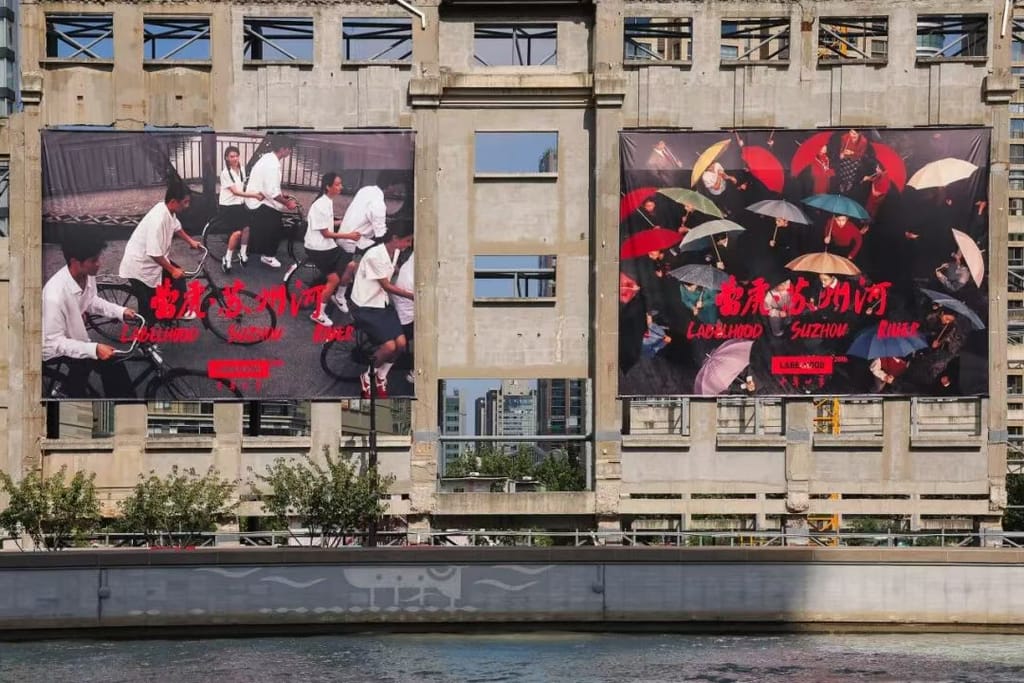 LABELHOOD Fashion Art Festival along Suzhou Creek, showcasing Chinese avant-garde design.
