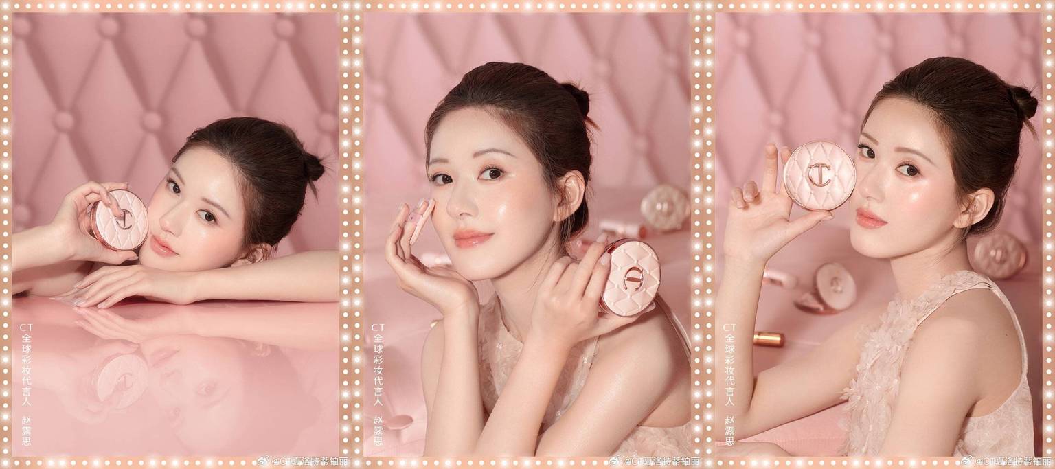 Photo: Charlotte Tilbury