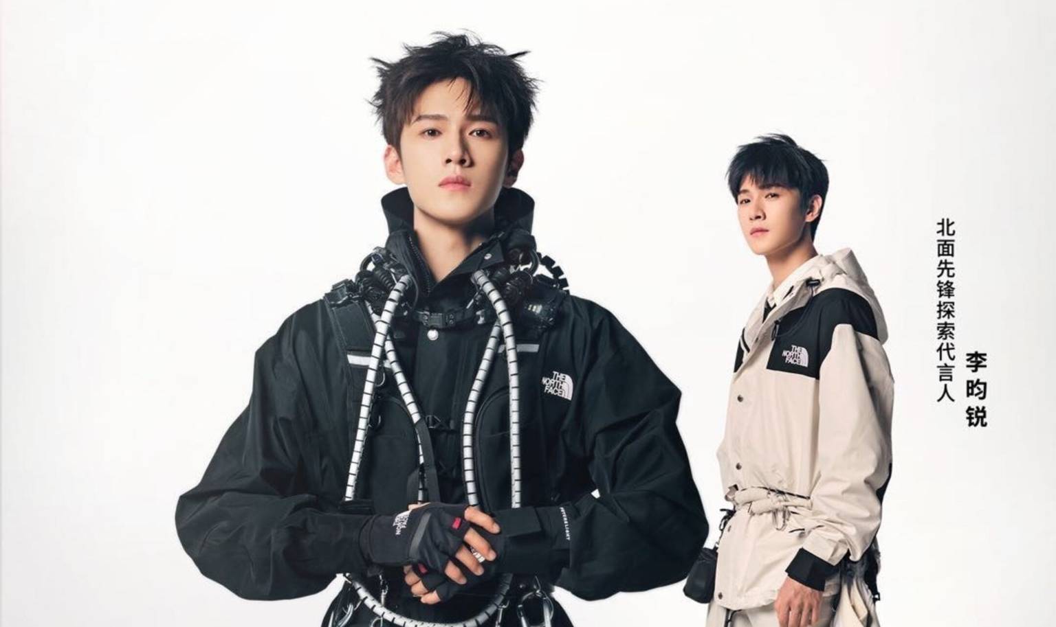 Photo: The North Face