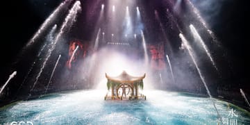 Photo: City of Dreams