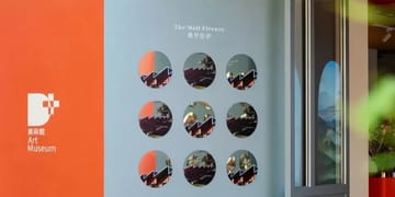 Photo: The Mall Luxury Outlets