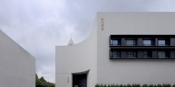 Photo: Shanghai Qushui Lanting Resort Hotel