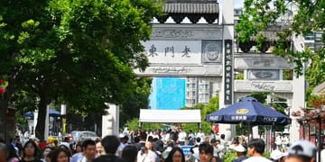 Photo: Nanjing Daily