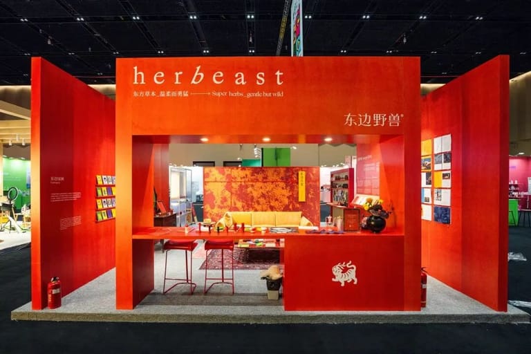 C-Beauty brands such as Herbeast and Simply This are leading the new standard.